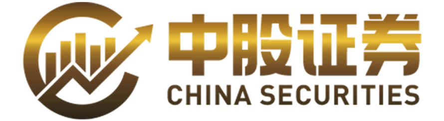 中股证券—研报资讯更集中，阅读更省时！